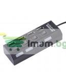 USB хъб No Brand, USB 2.0, 7 Порта, Черен - 12054