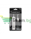 USB хъб No Brand, USB 2.0, 7 Порта, Черен - 12057
