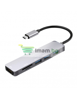 Докинг станция Earldom ET-W18, Type-C към 3xUSB 3.0, SD, MicroSD, HDMI, Сив - 40232