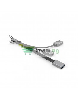 Хъб Earldom ЕТ-HUB17C, Type-C, 3 Порта, OTG, Черен - 12065