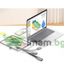 Хъб Earldom ЕТ-HUB17C, Type-C, 3 Порта, OTG, Черен - 12065