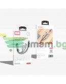 Хъб Earldom ЕТ-HUB17C, Type-C, 3 Порта, OTG, Черен - 12065