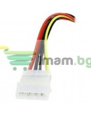 Вентилатор No Brand 120mm 4P  - 63039