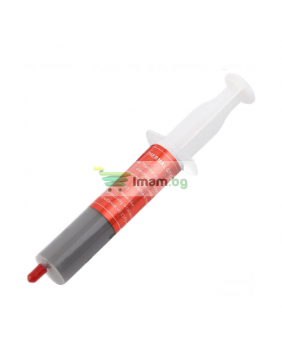 Термо паста No Brand HT-GY260, 20g, Сив - 63057