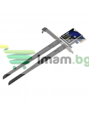 Безжичен мрежов адаптер LB-LINK BL-X50BT, PCI-E, 2400Mbps, Bluetooth, 2.4/5Ghz, 2 x 6dBi - 19049