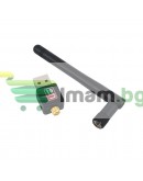 USB Wi-Fi антена, No brand,  2dBi - 19040