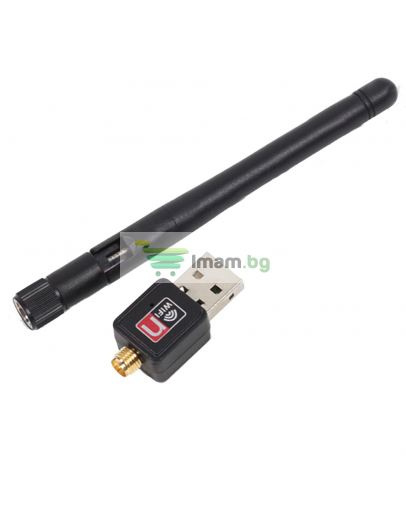USB Wi-Fi антена, No brand,  2dBi - 19040