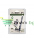 USB Wi-Fi антена, No brand,  2dBi - 19040