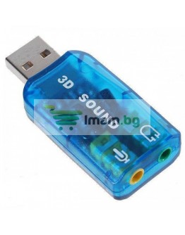 Звукова карта No brand, USB 5.1, 3D sound  - 17009