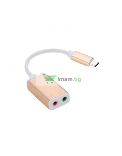 Звукова карта No brand, Type-C, 5.1, Златист  - 17048