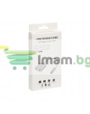 Звукова карта No brand, Type-C, 5.1, Златист  - 17048