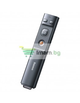 Мултифункционално дистанционно Baseus Orange Dot, Лазерна показалка, Сив - 40394