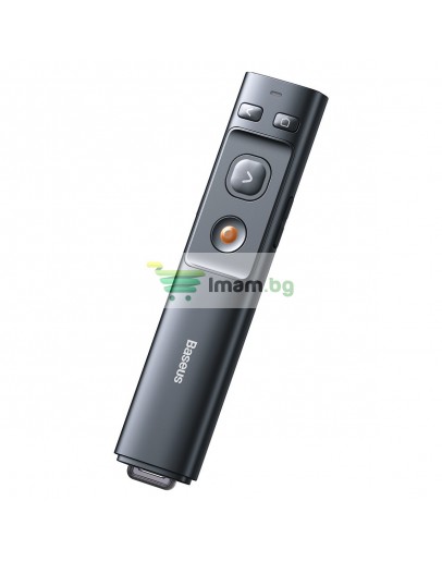 Мултифункционално дистанционно Baseus Orange Dot, Лазерна показалка, Сив - 40394