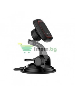 Магнитна стойка за телефон Earldom ET-EH47, За кола, Универсална, Черен - 17322