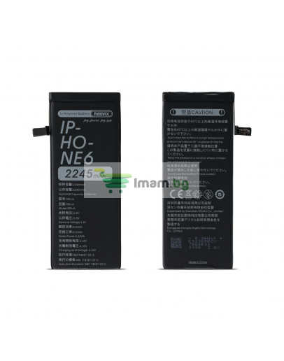 Батерия Remax Powerup RPA-i6, за iPhone 6 Plus, 3510mAh - 51532