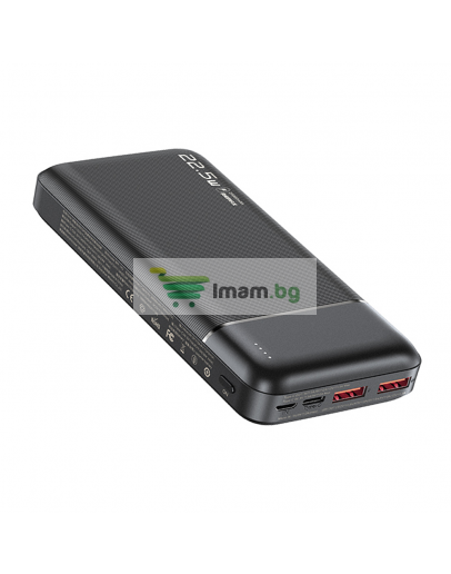 Преносима батерия Remax RPP-192 Lango II, 20000mAh, 22.5W, PD, QC, Различни цветове - 87068