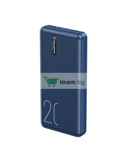 Преносима батерия Remax RPP-296 Landon, 20000mAh, Различни цветове - 87071