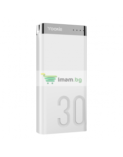Преносима батерия Yookie YO13. 30000mAh, Бял - 87062