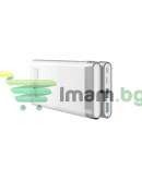Преносима батерия Yookie YO13. 30000mAh, Бял - 87062