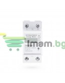 Смарт електромер No brand PST-ZMAi-90, За 35mm DIN, 220V, 60A, Wi-Fi, Tuya Smart, Бял - 91023