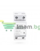 Смарт електромер No brand PST-ZMAi-90, За 35mm DIN, 220V, 60A, Wi-Fi, Tuya Smart, Бял - 91023