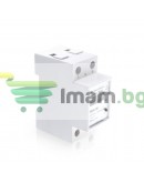 Смарт електромер No brand PST-ZMAi-90, За 35mm DIN, 220V, 60A, Wi-Fi, Tuya Smart, Бял - 91023