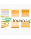 Смарт мотор за щори No brand PST-YH002, Wi-Fi, Tuya Smart, Бял - 91024