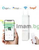 Смарт мотор за щори No brand PST-YH002, Wi-Fi, Tuya Smart, Бял - 91024