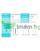 Смарт мотор за щори No brand PST-YH002, Wi-Fi, Tuya Smart, Бял - 91024