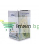 Смарт хранилка No brand PST-FD-BL3, За домашни любимци, Wi-Fi, Tuya Smart, Бял - 91040