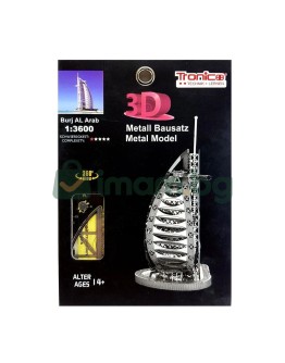Бурж ал Араб, Дубай – 3D метален пъзел Tronico