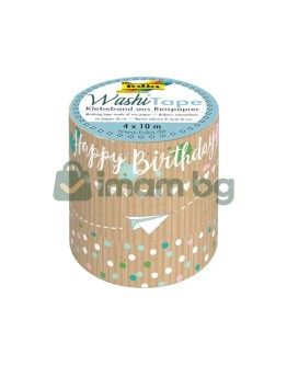 Tиксо WASHI TAPE, крафт хартия, Рожден ден II