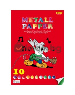 Металик хартия, А4, 10 цвята