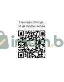 Багерчета, 6 броя в кутия, асортимент (3)