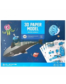 3D Оригами, Морски животни