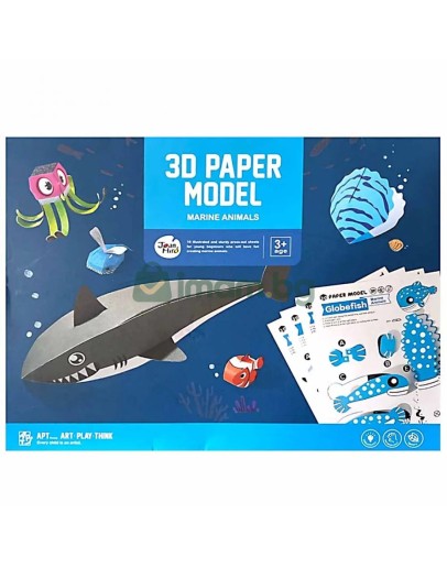 3D Оригами, Морски животни