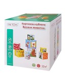 Kартонени кубчета за най-малките, Весели животни, BG