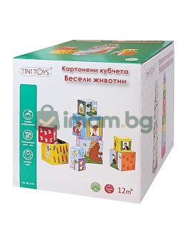 Kартонени кубчета за най-малките, Весели животни, BG