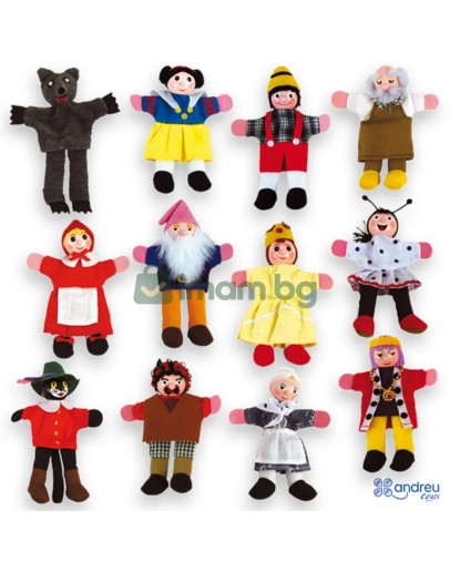 Кукли за пръсти - 12 бр.