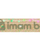 Tиксо WASHI TAPE, крафт хартия, Рожден ден II