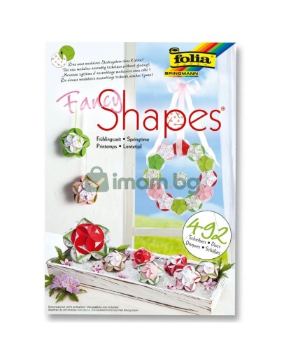 Комплект за изработка на декорации, Fancy Shapes, Пролет, 492 части
