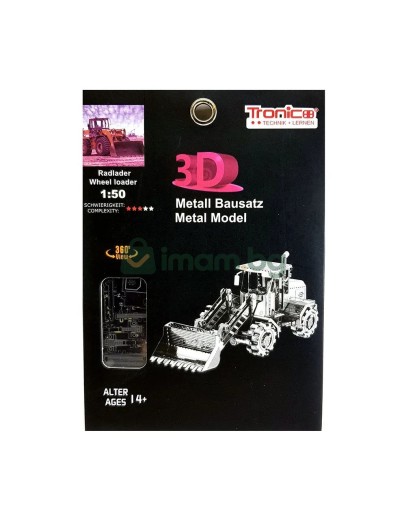 3D метален пъзел, Фадрома