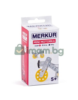 Merkur Mini 55, Колело