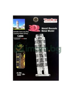 3D метален пъзел, Кулата в Пиза