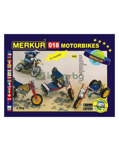 Merkur 018, Мотори, 10 в 1, 182 части