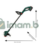 Bosch Garden, Детски тример за трева, със светлинни и звукови ефекти Bosch Garden, Детски тример за трева, със светлинни и звукови ефекти