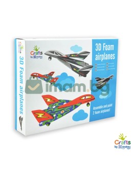Направи сам самолети_Andreu Toys