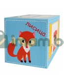 Kартонени кубчета за най-малките, Весели животни, BG