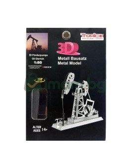 3D метален пъзел, Нефтена помпа