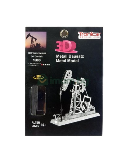 3D метален пъзел, Нефтена помпа